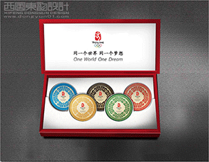 北京西風(fēng)東韻設(shè)計(jì)公司的收費(fèi)情況如何？