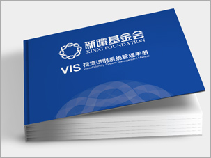 北京新曦顛覆性技術(shù)創(chuàng)新基金會(huì)；logo與全案VI設(shè)計(jì)
