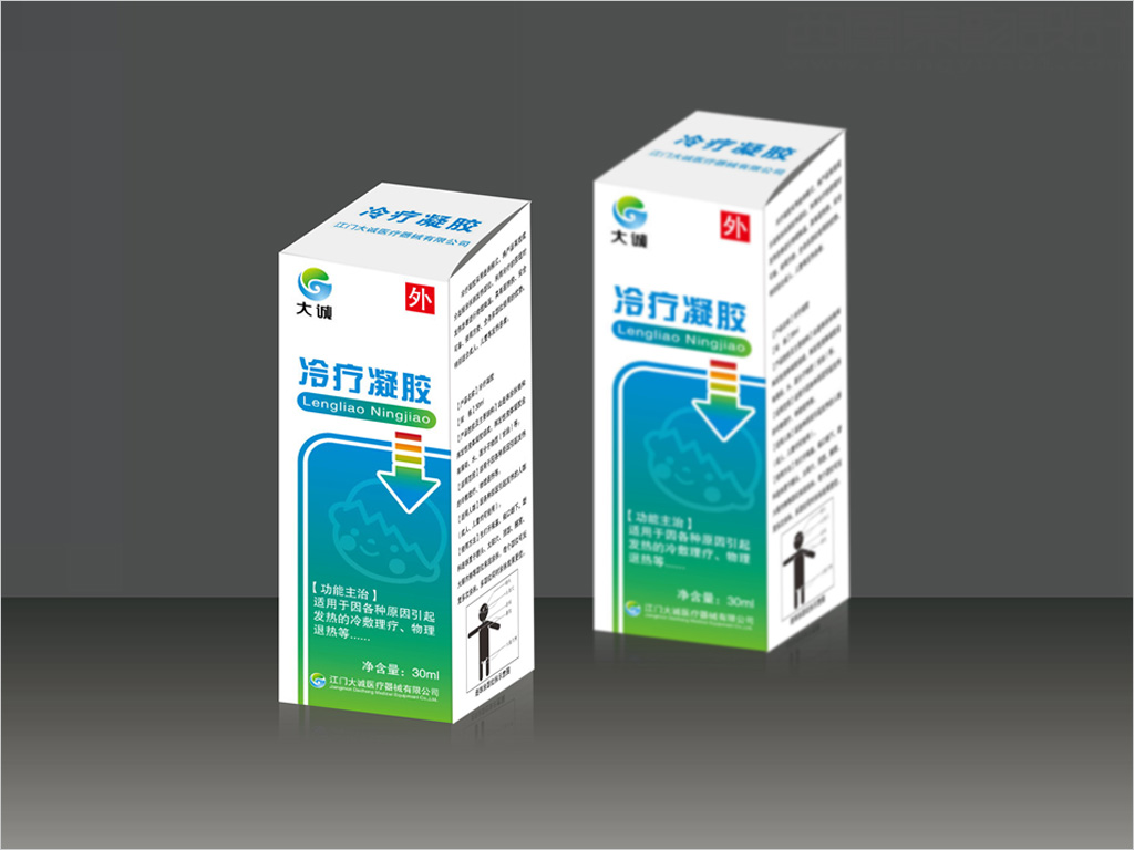 江門大誠醫(yī)療器械有限公司冷療凝膠包裝設(shè)計(jì) 江門大誠醫(yī)療器械有限公司冷療凝膠包裝設(shè)計(jì)