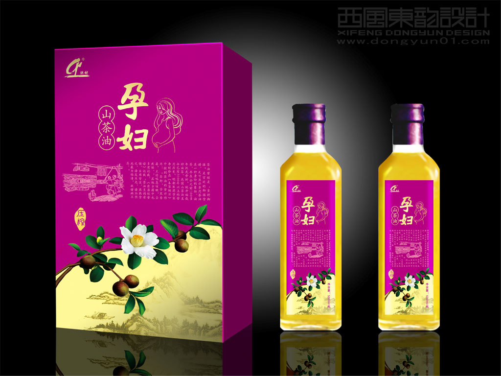黃山市宏村山茶油有限公司孕婦山茶油包裝設(shè)計圖片