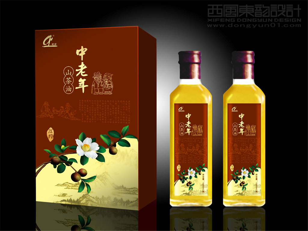 黃山市宏村山茶油有限公司中老年山茶油包裝設(shè)計圖片