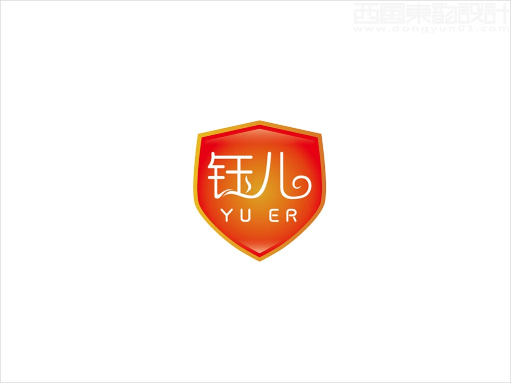 鈺兒（北京）商貿(mào)有限公司標(biāo)志設(shè)計(jì)