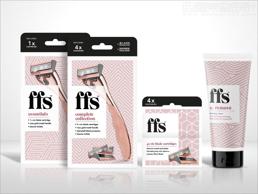 英國FFS女性剃須刀產(chǎn)品包裝設(shè)計