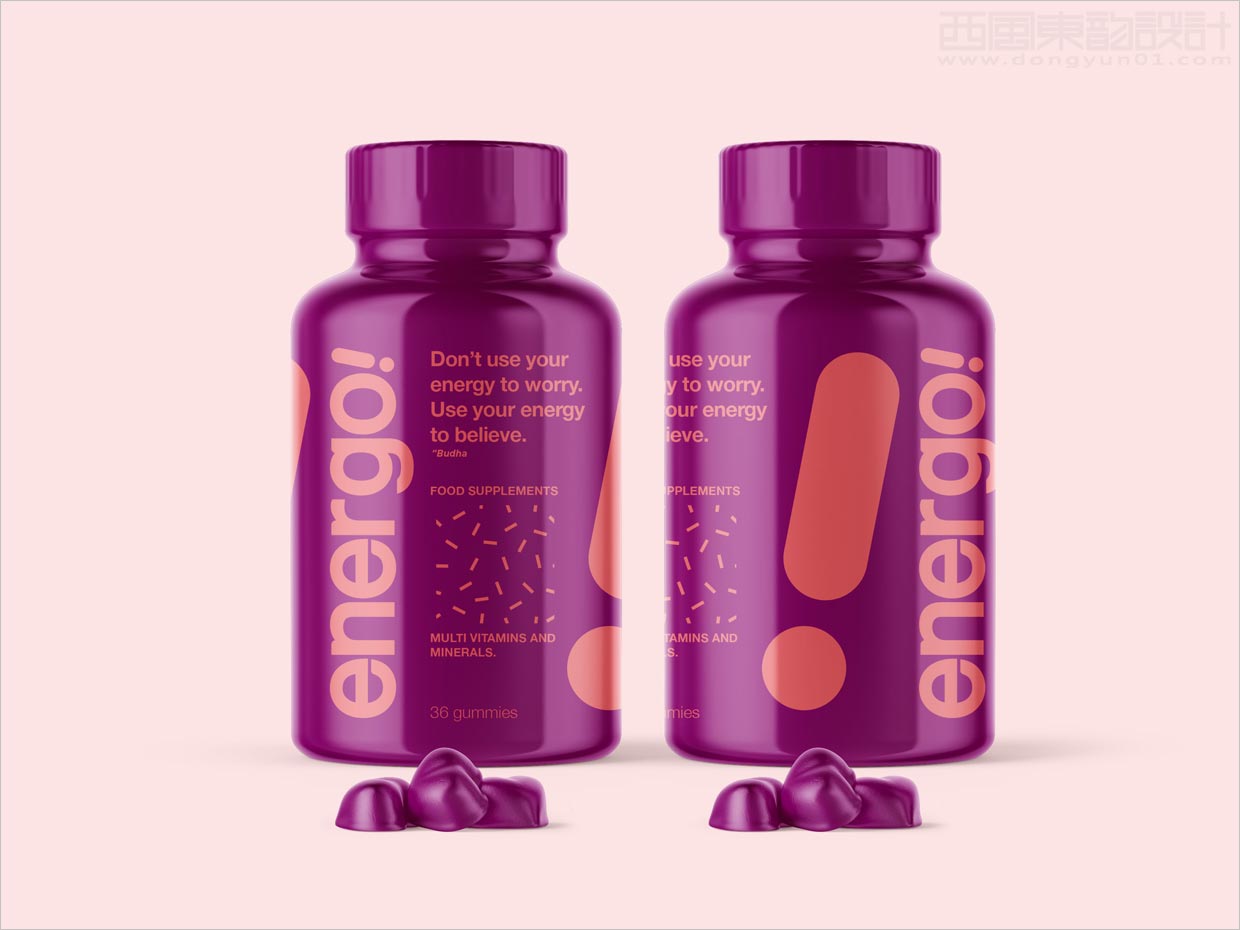 印度尼西亞 Energo食品補(bǔ)充劑營養(yǎng)保健品包裝設(shè)計
